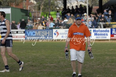 Mooroopna Water - Fergy