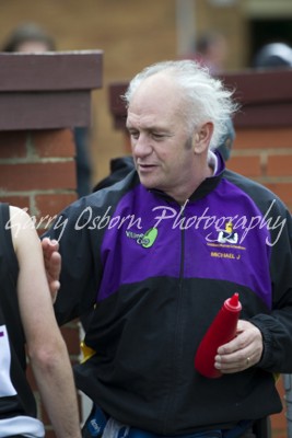 Bushies Trainer - McLaughlin